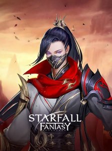 Starfall Fantasy: Neverland — 680 Jade